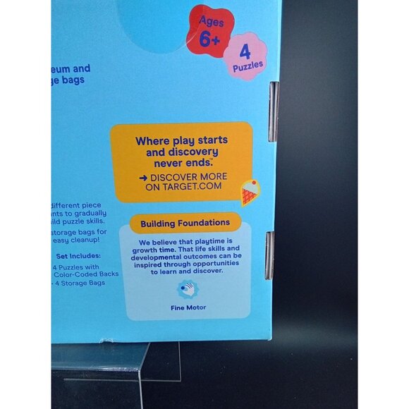 Giggle Scape 4-Puzzle Set Ages 6+ With Safari Sea Museum & Map Themes 550 Pieces - Picture 5 of 7